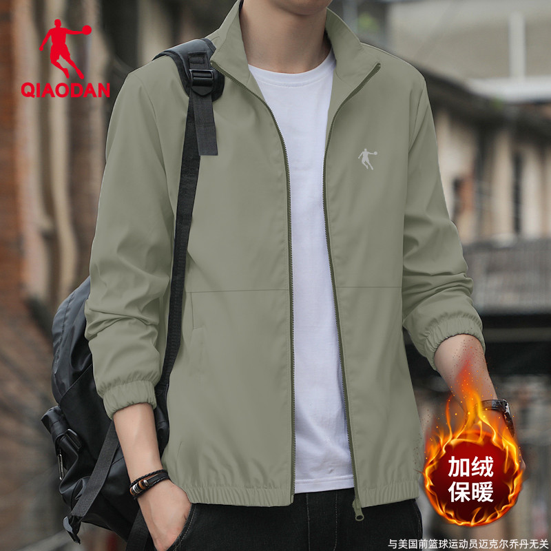 乔丹夹克男士秋冬季加绒加厚防风保暖外套中老年户外运动休闲风衣