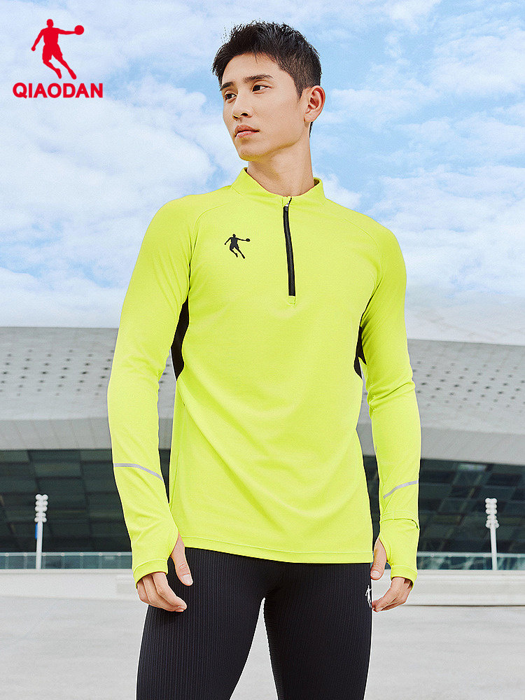 乔丹运动外套透气冰丝跑步健身男