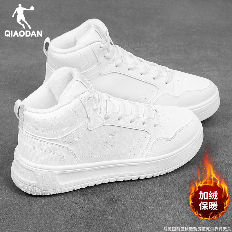 增高雾粉色厚底象牙白秋冬女款