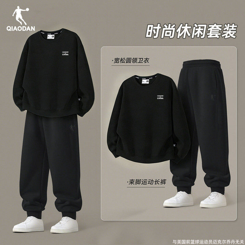 乔丹休闲运动套装男青少年卫衣束脚裤2026春季新款国服通勤两件套,运动服/休闲服装,运动套装,淘宝优惠券,粉丝福利购,淘宝优惠卷