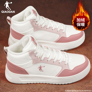 乔丹加绒女鞋加厚保暖棉鞋女官网旗舰正品皮面运动鞋休闲高帮板鞋