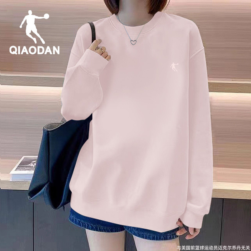 乔丹官网旗舰卫衣女装2025新款秋冬季长袖宽松休闲粉色简约上衣
