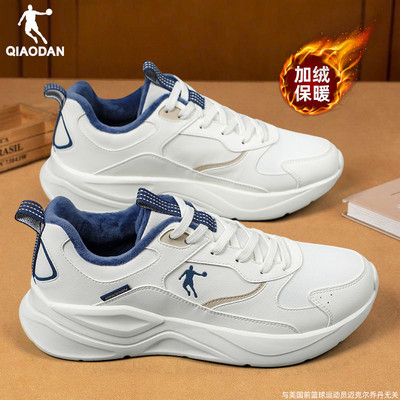 乔丹男鞋运动鞋2025新款冬季皮面