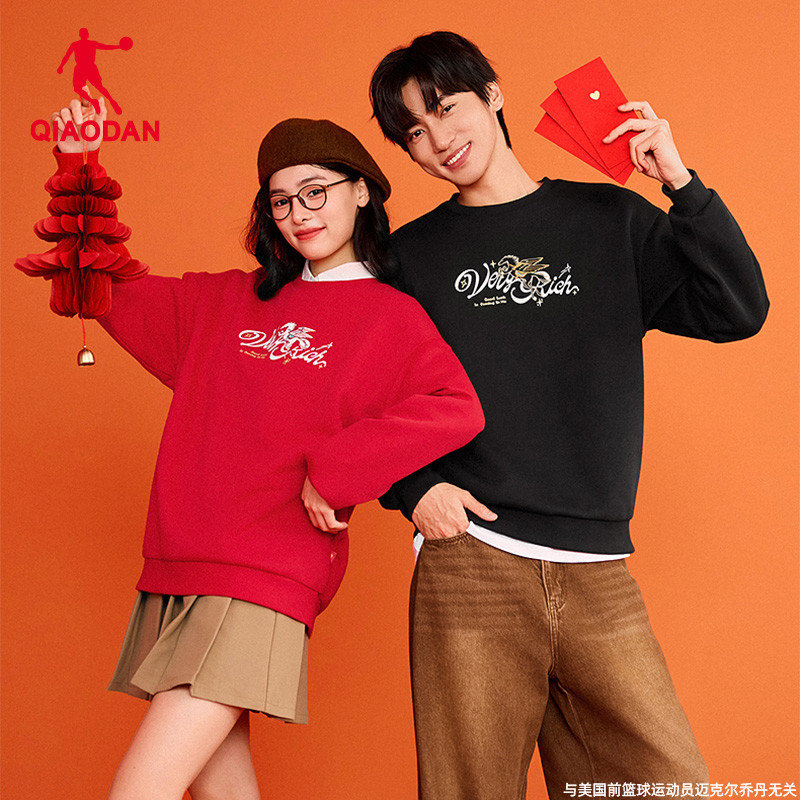 乔丹运动卫衣男2025春季新款