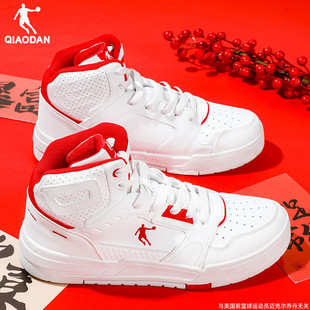 乔丹运动鞋板鞋男新年防滑红色本命马年冬季百搭高帮休闲鞋子男