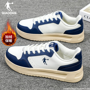 025冬季 板鞋 新款 加绒保暖棉鞋 子 乔丹运动鞋 皮面防水休闲鞋 男鞋