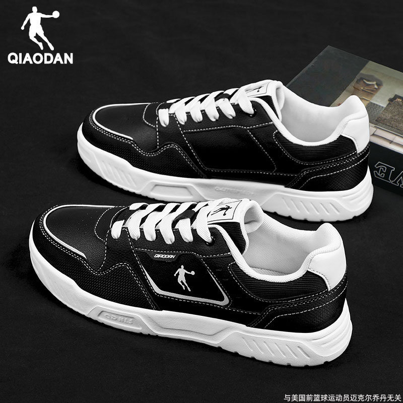 乔丹正品板鞋男2026春季新款低帮黑色运动鞋青少年皮面轻便休闲鞋,运动鞋new,板鞋,淘宝优惠券,粉丝福利购,淘宝优惠卷