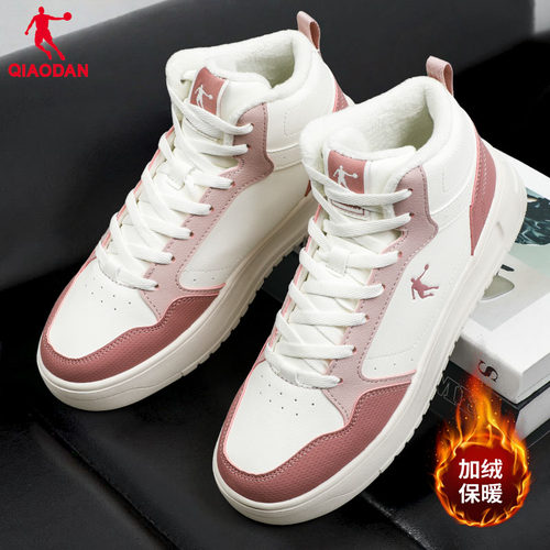 乔丹女鞋2025新款冬季加绒运动鞋