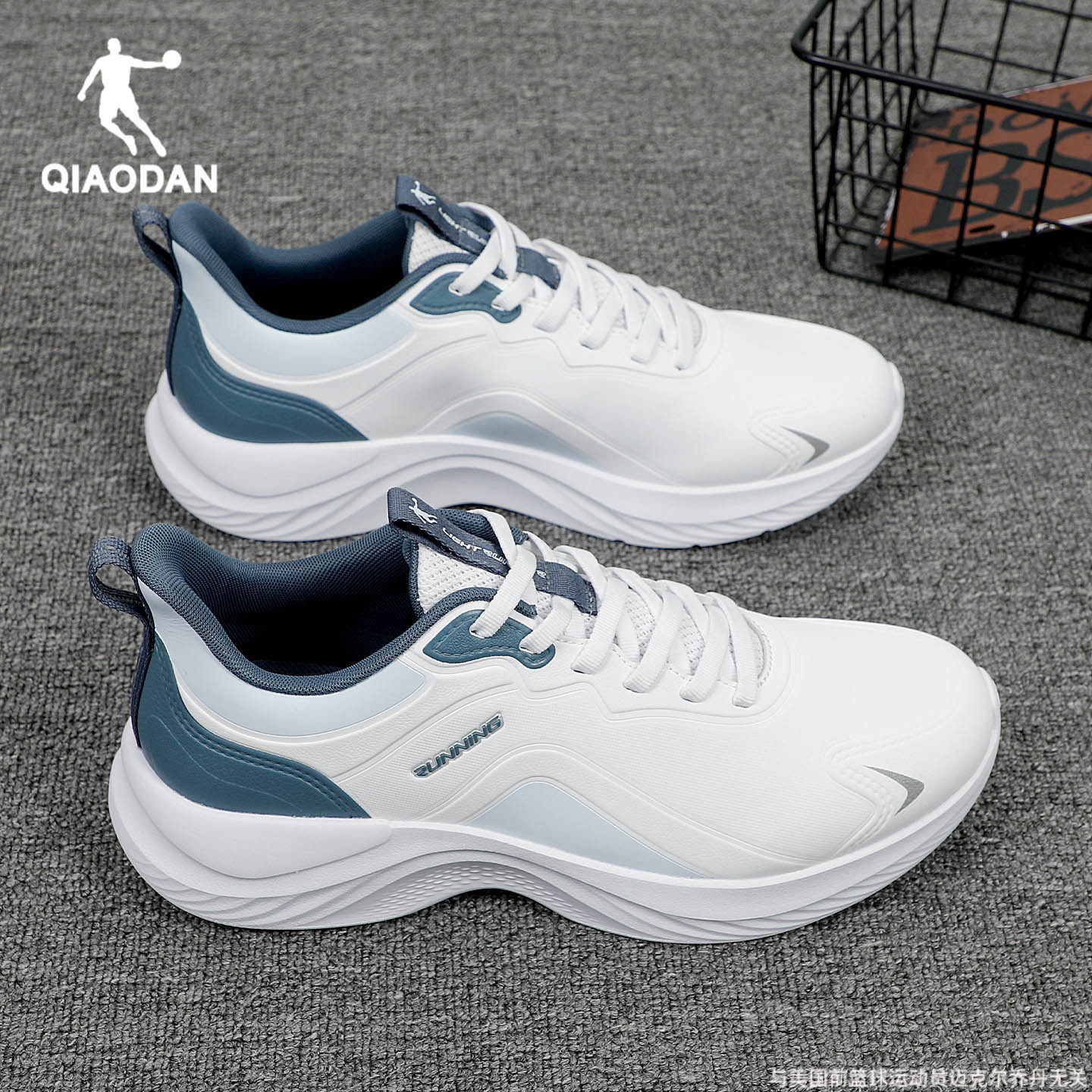 乔丹皮面防水软底跑步鞋男鞋2025秋冬季官方正品防滑运动鞋休闲鞋,运动鞋new,跑步鞋,淘宝优惠券,粉丝福利购,淘宝优惠卷