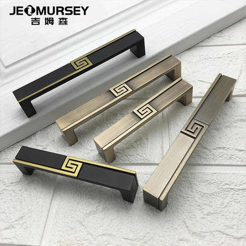新中式复古衣柜门拉手橱柜门欧式