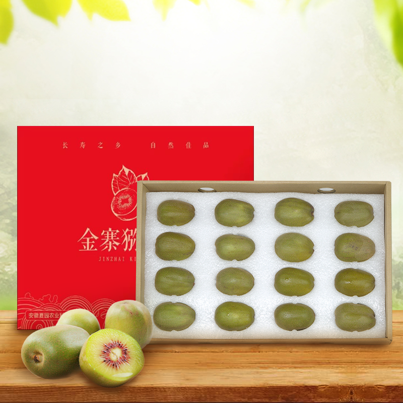 纯甜无酸正宗特产礼盒新鲜现货