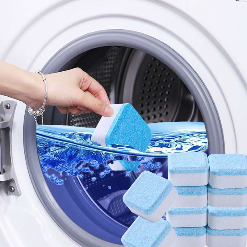 洗衣机泡腾片家用凹槽清洁消毒杀菌全自动滚筒槽污渍神器清洗剂