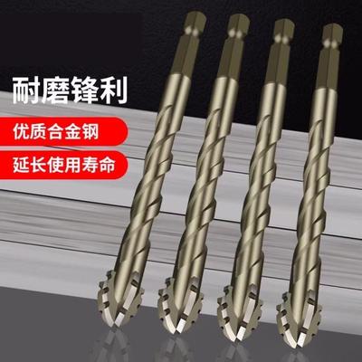 升级新款锯齿全瓷砖干打钻孔神器