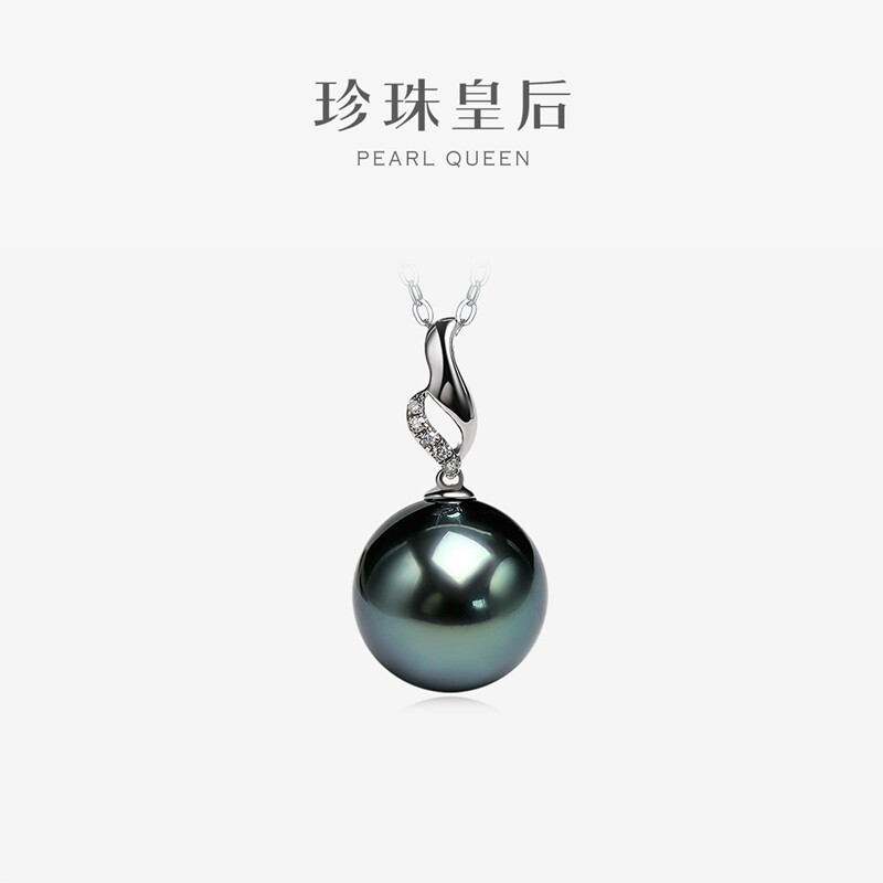 珍珠皇后 18k金钻石珍珠吊坠正圆大溪地海水黑珍珠项链女生日礼物