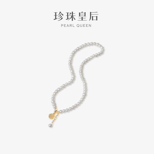 5.5-6mm淡水珍珠项链女
