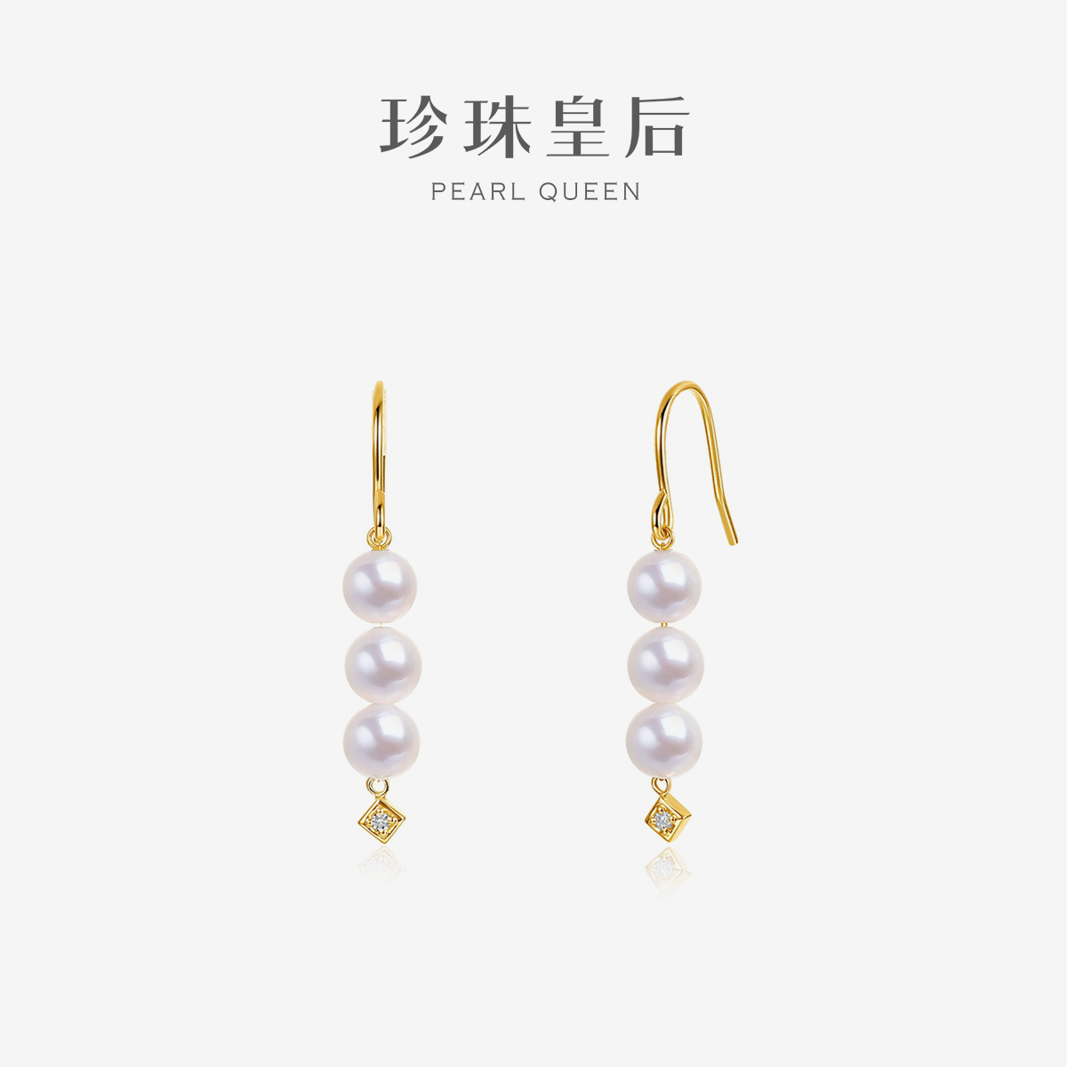 akoya海水珍珠耳饰小清新