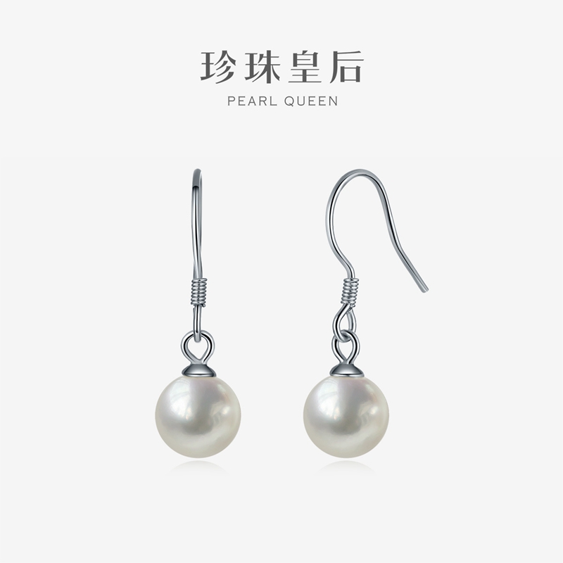 akoya海水珍珠耳饰S925银