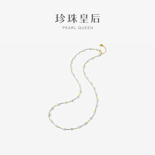 珍珠皇后 淡水keshi珍珠项链18K金车花管2-4mm淡水keshi项链