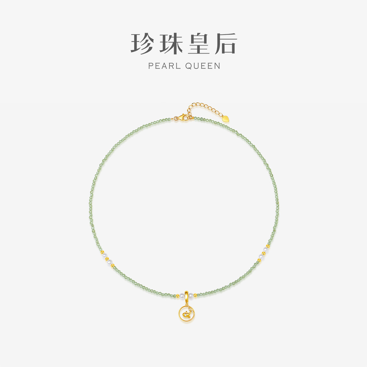 珍珠皇后 S925银青金石3-4mm淡水珍珠项链