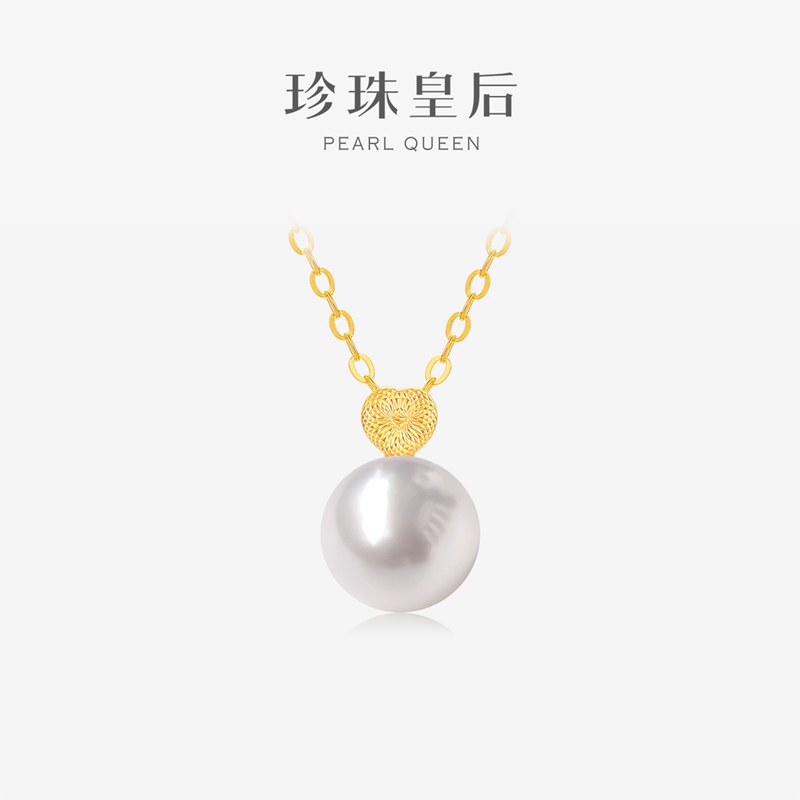 珍珠皇后 心影不离淡水珍珠吊坠18k金炫光工艺锁骨链项链