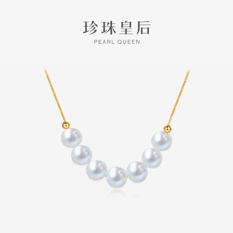 珍珠皇后 淡水珍珠项链微笑链S925银6-7mm近圆可调节