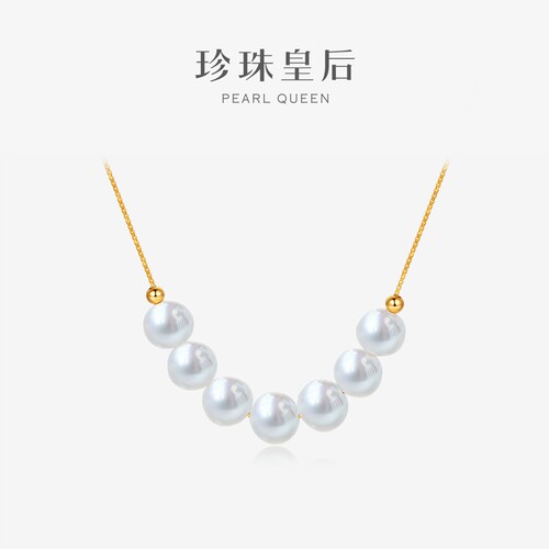 珍珠皇后淡水珍珠项链微笑链