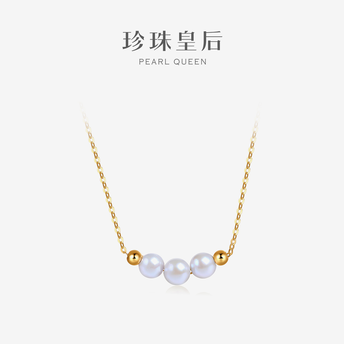 akoya珍珠吊坠项链锁骨链