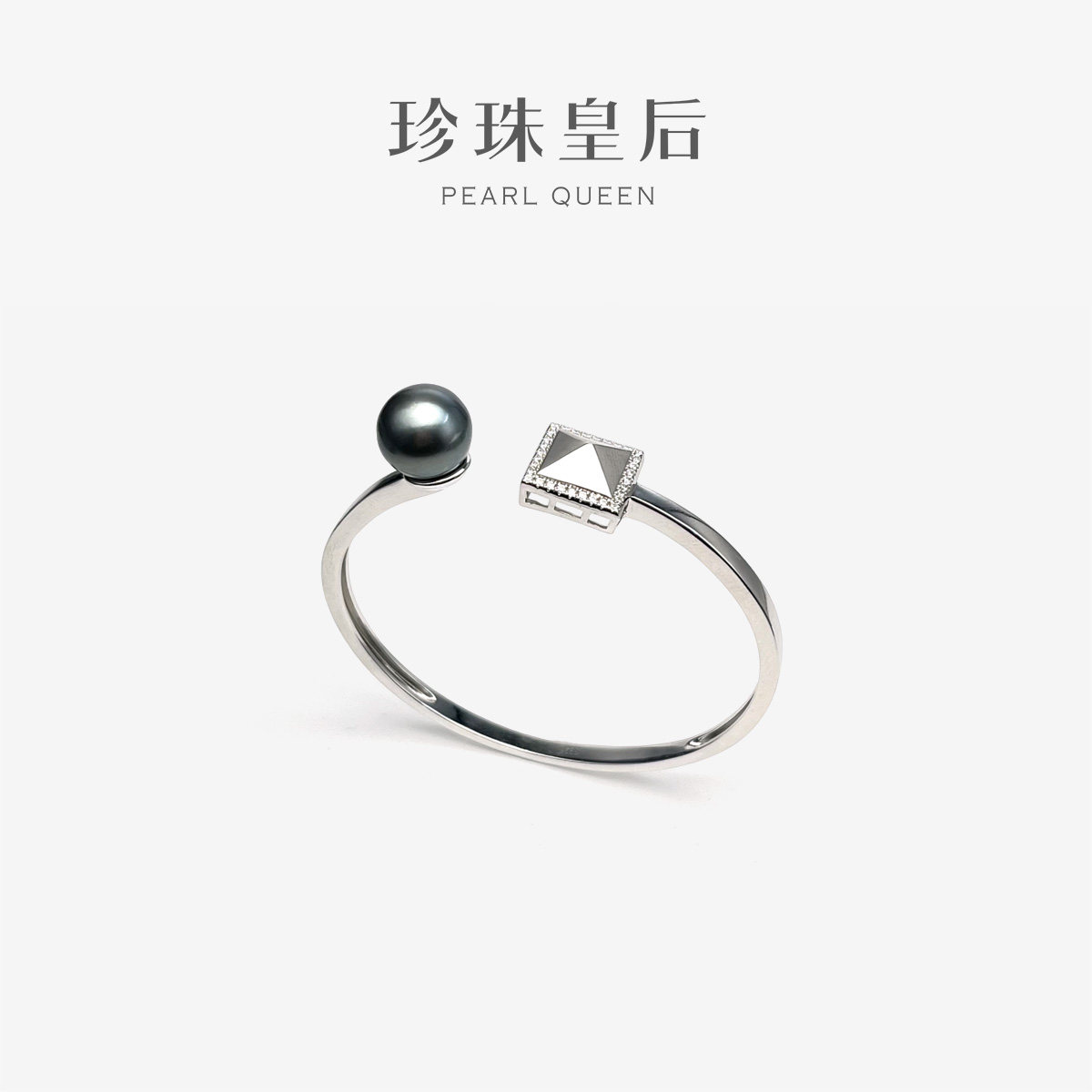 珍珠皇后 大溪地海水珍珠手镯S925银10-11mm海水黑珍珠宽边手镯