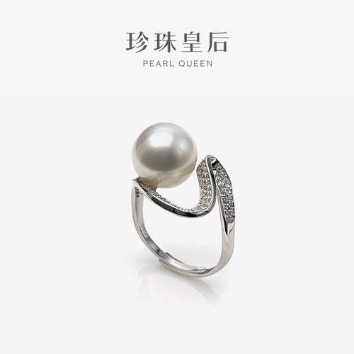 珍珠皇后 S925银11-12mm海水珍珠澳白珍珠戒指