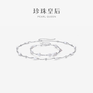 珍珠皇后 S925银淡水项链碎银子满天星项链4-7mm