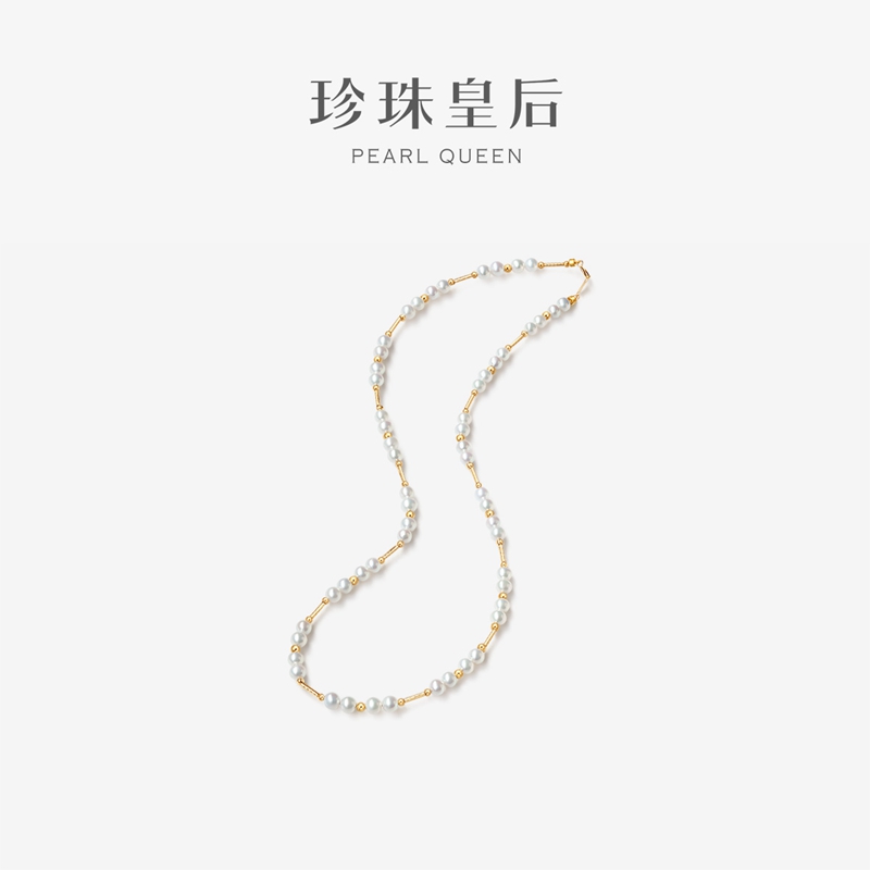 高品质极强光淡水珍珠项链满天星