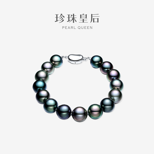 珍珠皇后 大溪地海水黑珍珠手链S925银8-11mm黑珍珠手串 15颗