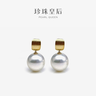 珍珠皇后 18K金海水珍珠耳饰流金岁月澳白珍珠耳钉12-13mm