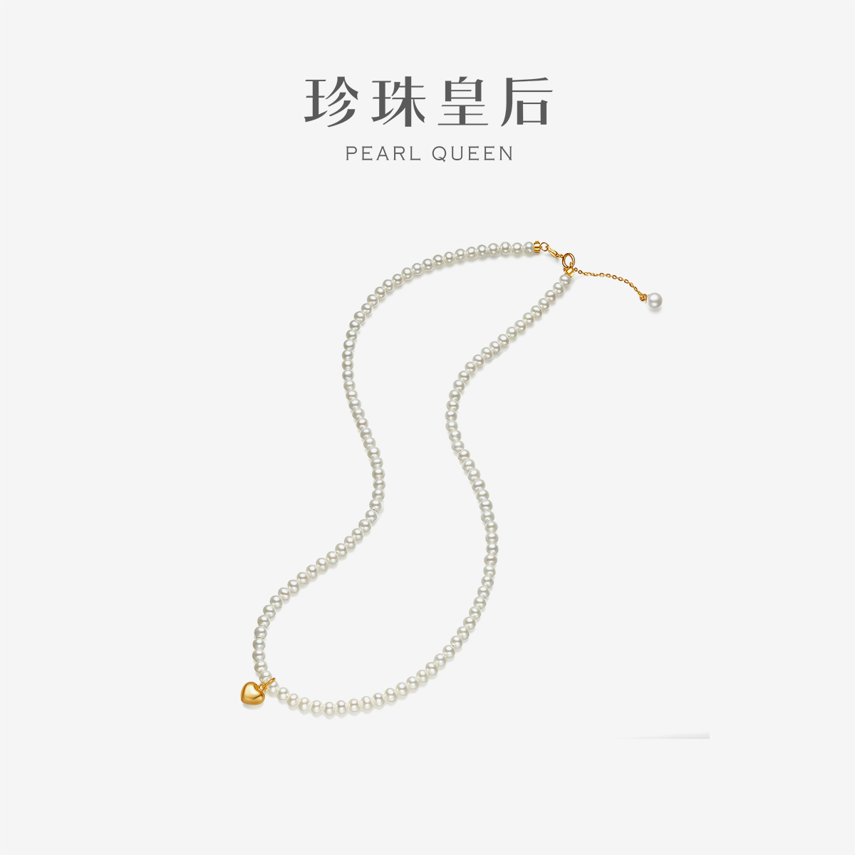 天然淡水珍珠项链女短款