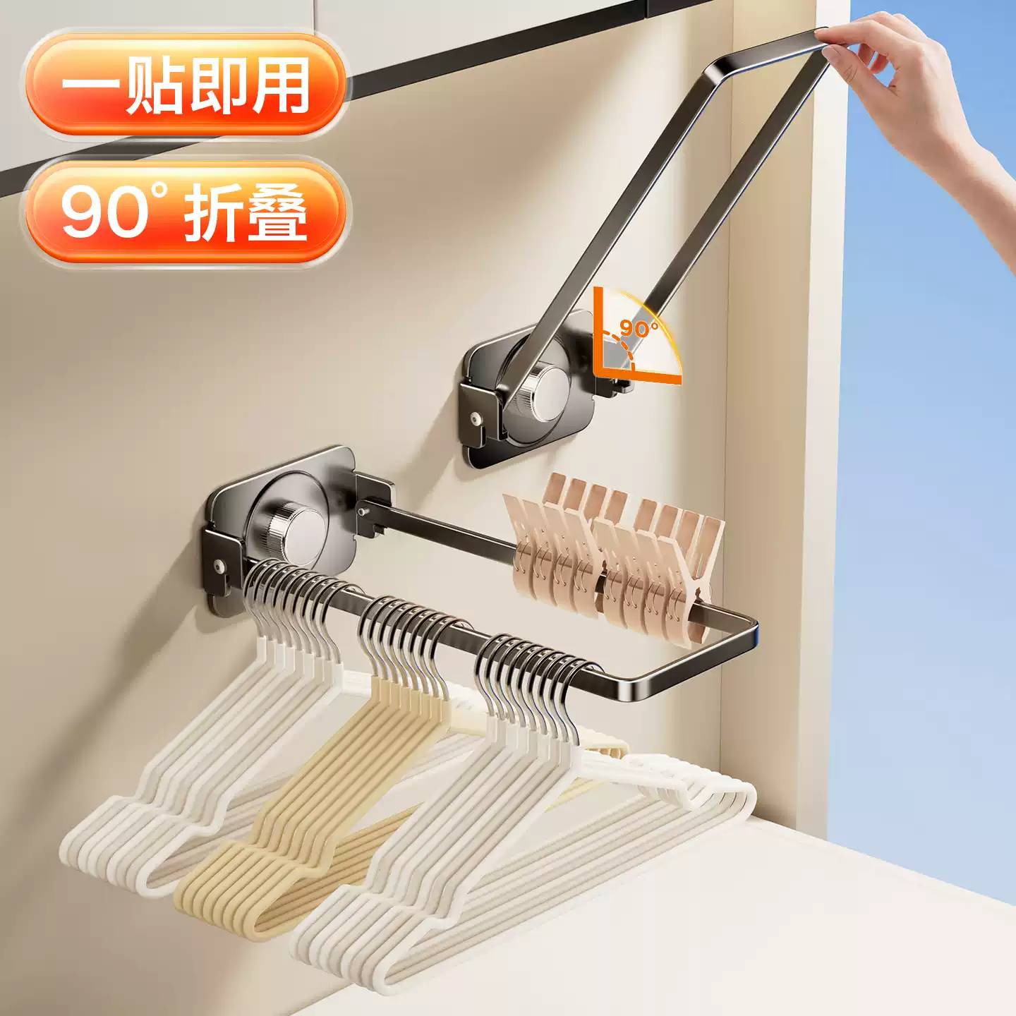 毛巾架化妆室壁挂浴室折叠毛巾杆