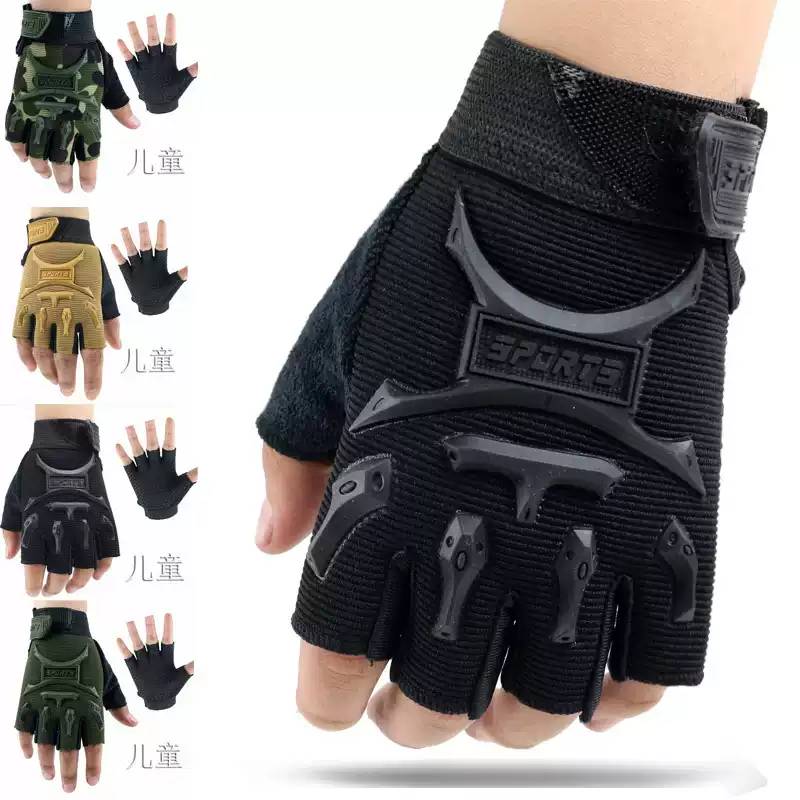 儿童战术半指手套黑色小男孩露