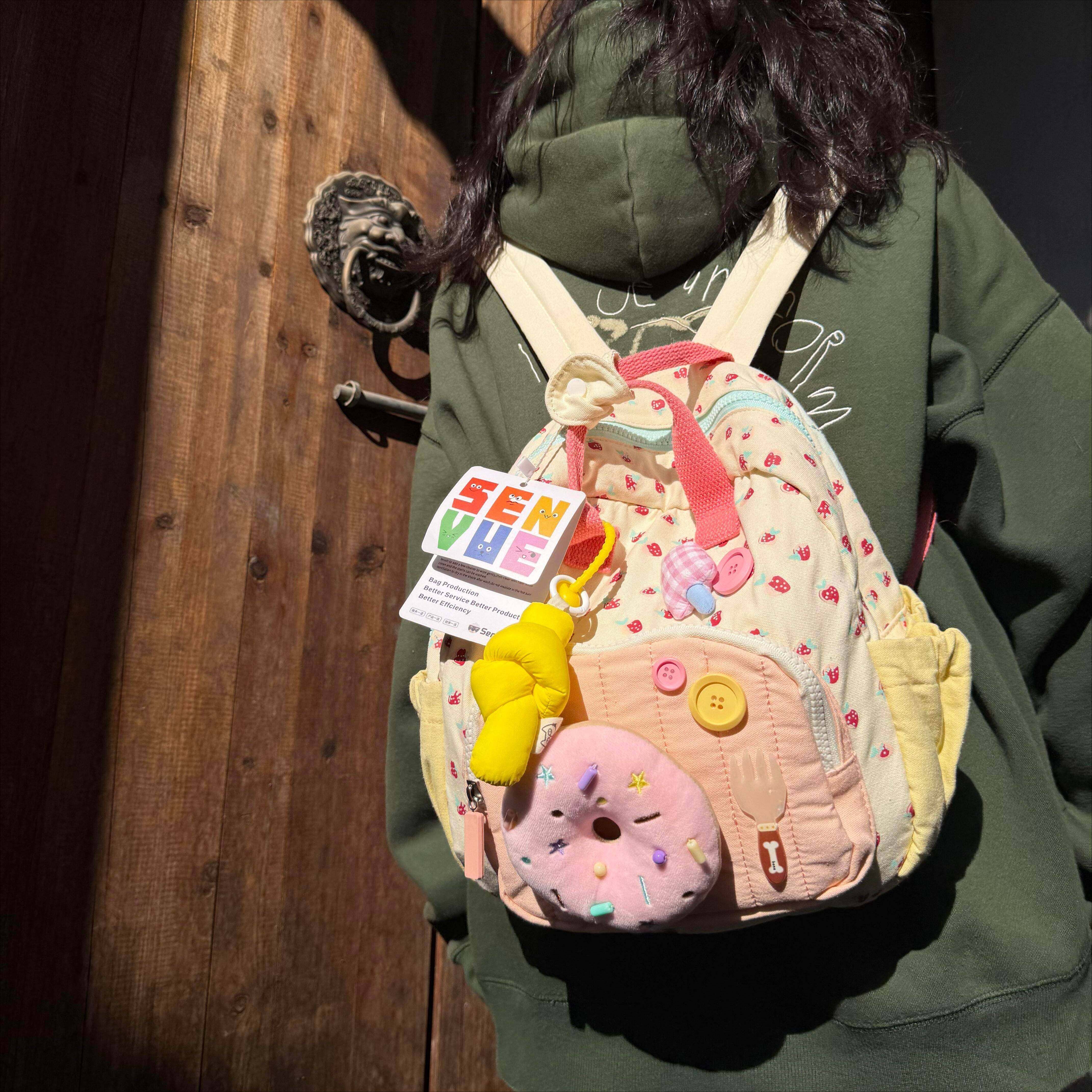 草莓甜甜圈少女风双肩背包女2026