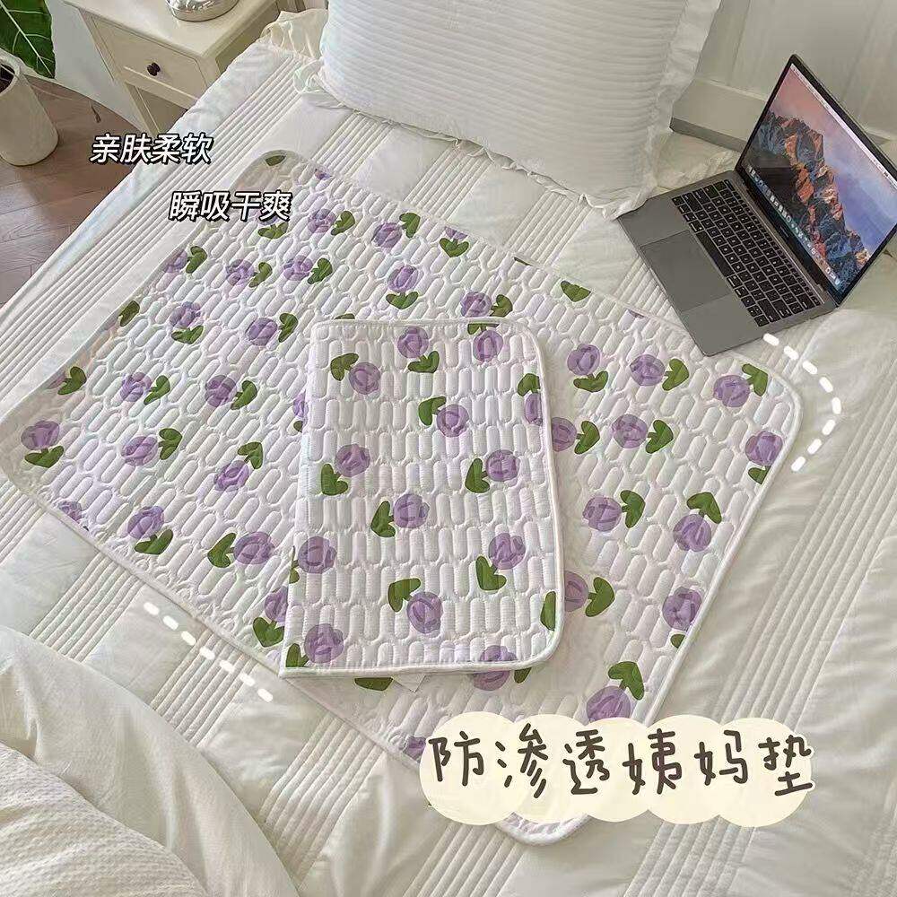 郁金香姨妈垫生理期防漏大号床垫月经例假专用防滑床上防水可洗垫