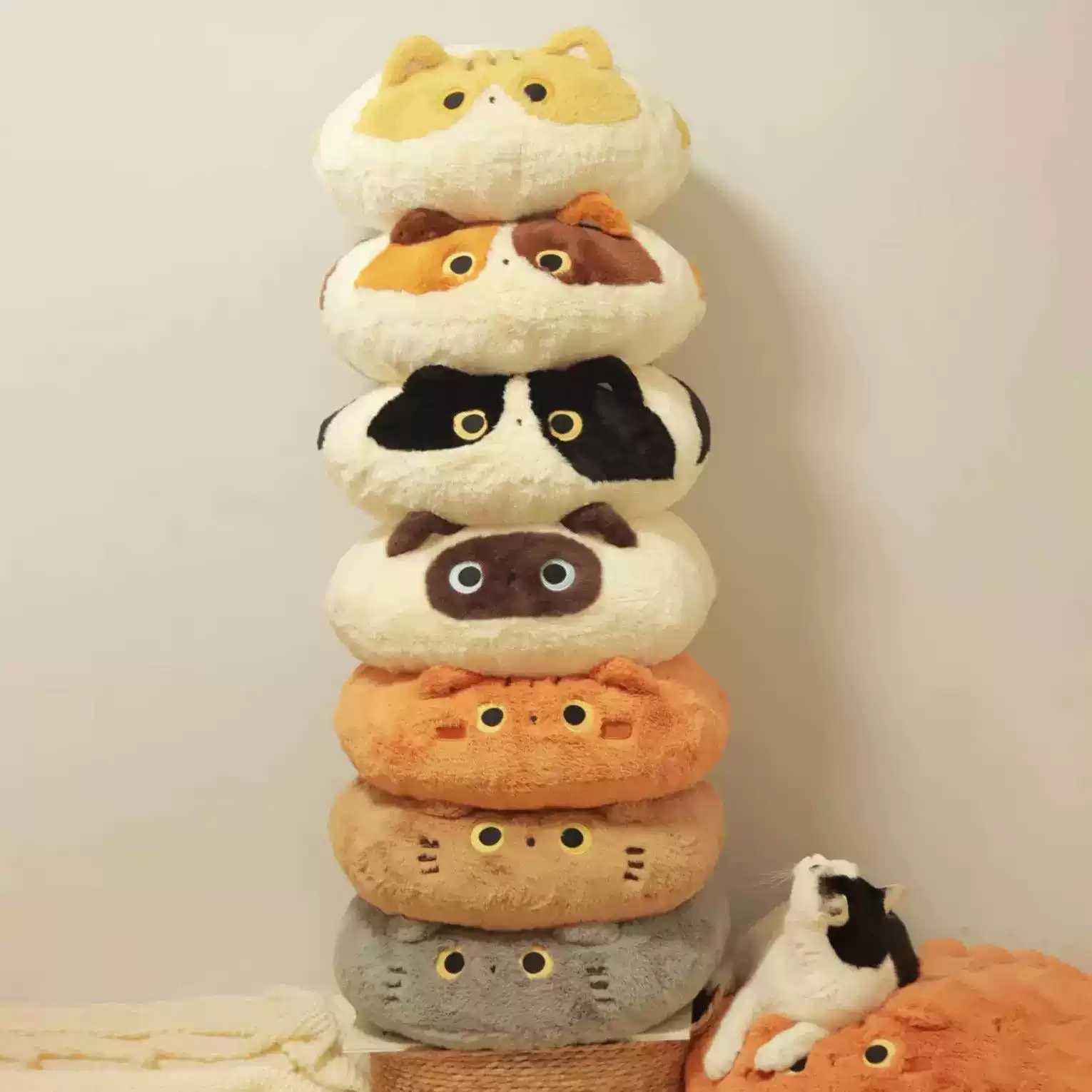 猫咪坐垫卡通简约超厚办公室椅垫