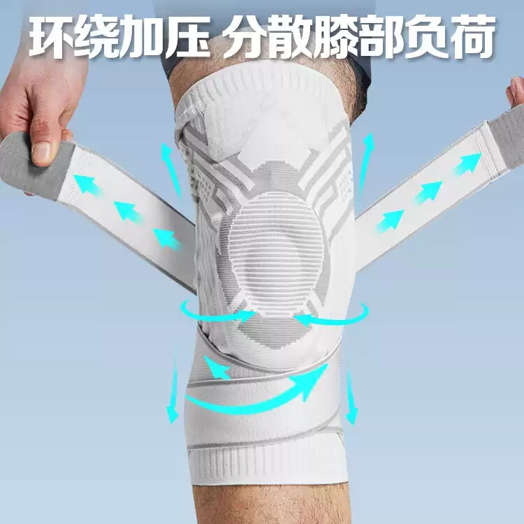 篮球运动护膝男士专业膝盖跑步