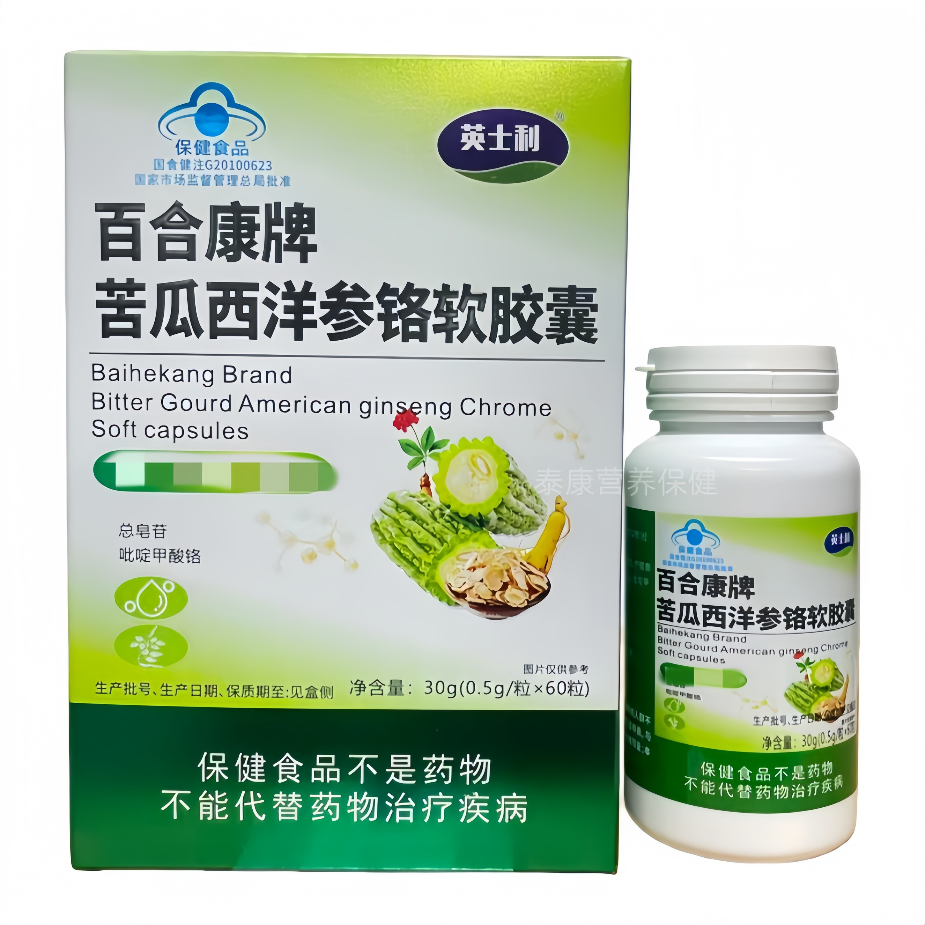 百合康牌苦瓜西洋参铬软胶囊