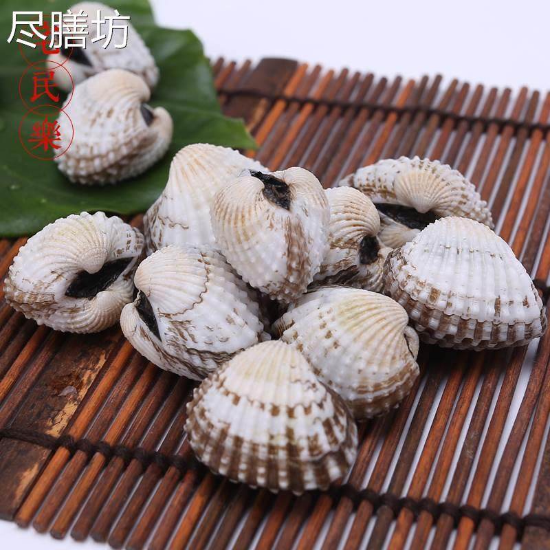 三门新鲜血蛤银蚶血蚶贝类海鲜鲜活水产品温州花蛤2斤装顺丰包邮_虎窝淘