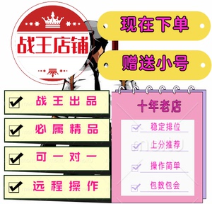 端游绝地求生steam吃鸡pubg主播同款鼠标宏压枪