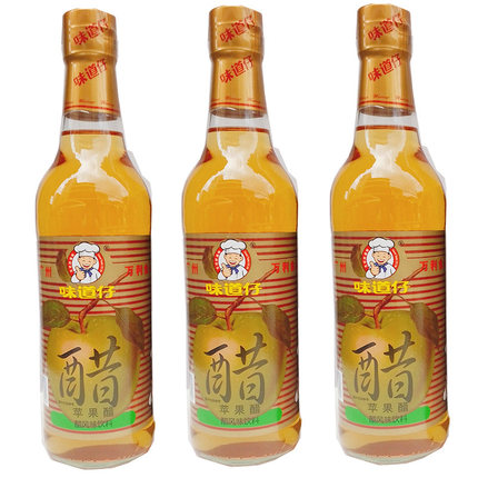 味道仔苹果醋风味饮料500ml酿造食醋调配果汁醋清爽凉拌醋