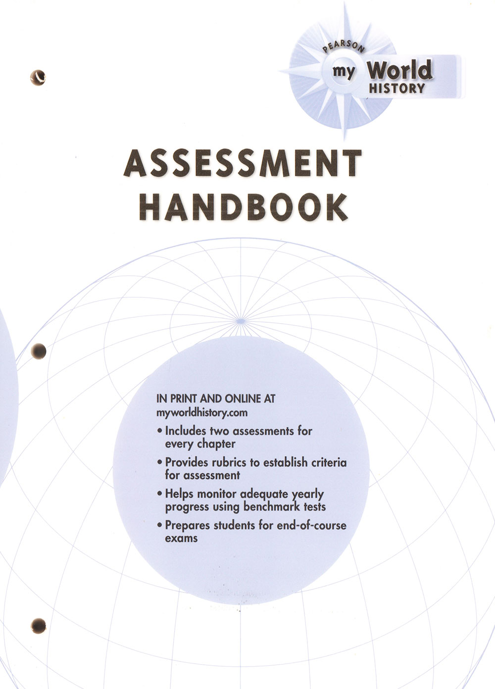 特价清仓 英文原版 My World History ASSESSMENT HANDBOOK 我的世界史 评估手册