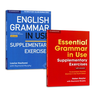 现货原版剑桥语法书 少儿英语教材Essential Grammar in Use Supplementary Exercises小学生语法补充练习册初级中级（内附答案）