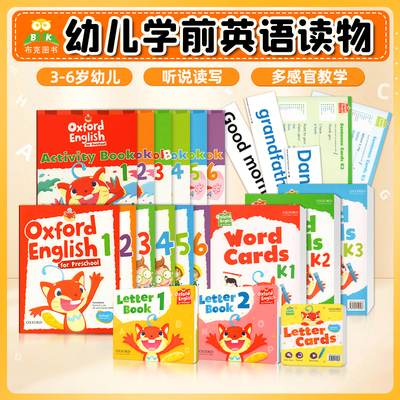 牛津幼儿英语教材 Oxford English For Preschool 3-6岁儿童英语启蒙书 进口英文原版 学前班英语课外拓展