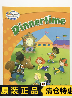 朗文Longman Reading Project Bright Readers Dinnertime Level 2年级 英文原版少儿英语分级阅读绘本