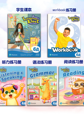 新版香港朗文小学英语教材Primary Longman Elect 2nd 6A学生课本综合听力语法阅读练习册5本套装 原版进口少儿英语书6年级第二版