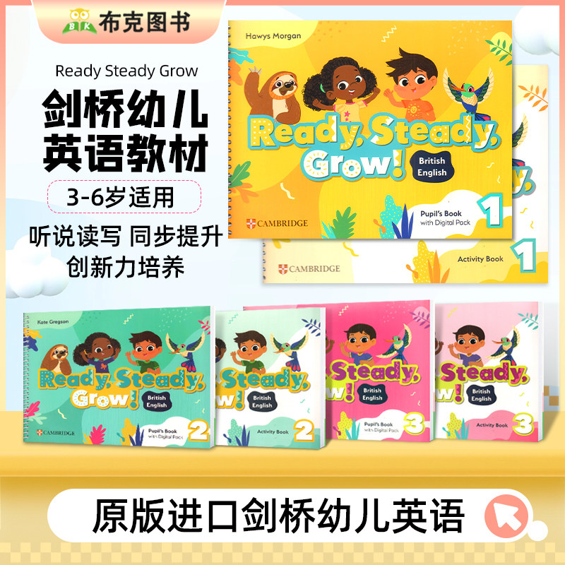 原版进口 剑桥幼儿英语教材 British English Cambridge Ready, Set, Grow! 1 23级学生书练习册教师书 3-6岁幼儿园启蒙早教教材